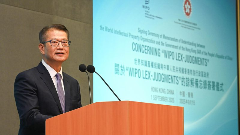 商标注册用图形还是文字好