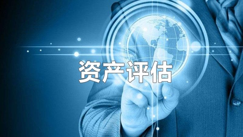 汇算清缴软件：中小企业税务管理的得力助手
