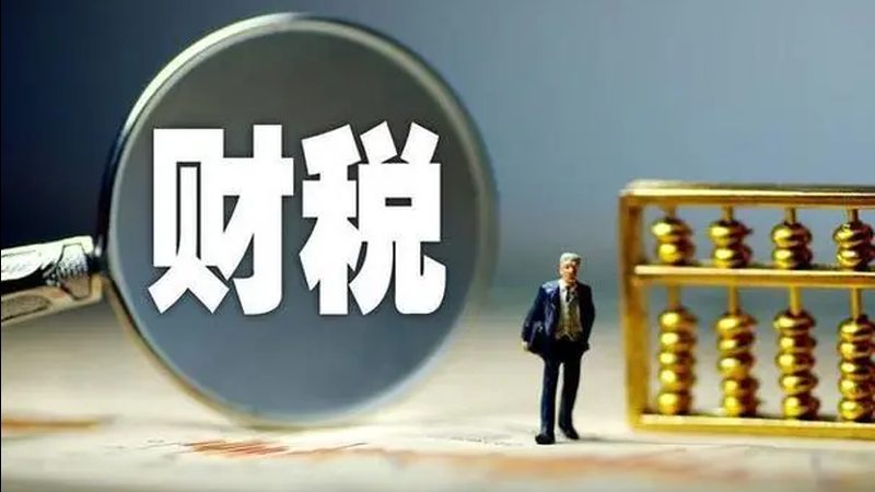 音乐作品版权登记的费用主要包括以下几个方面：