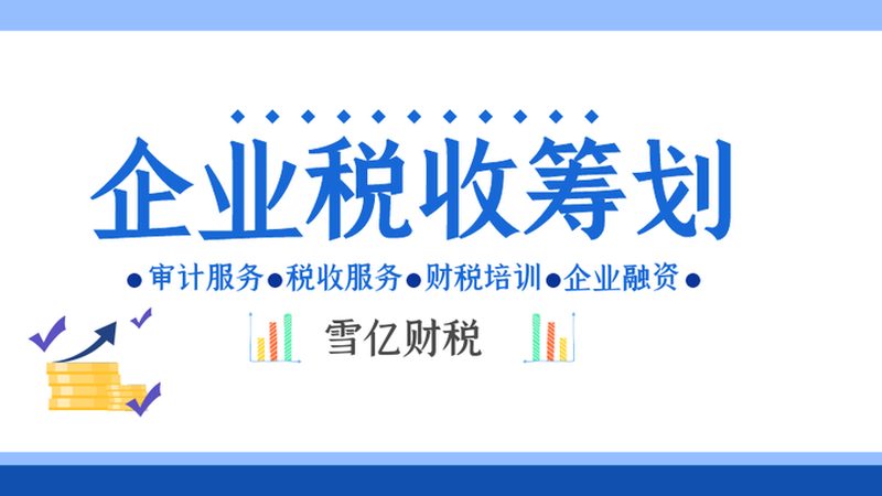 商标注册费用多少钱