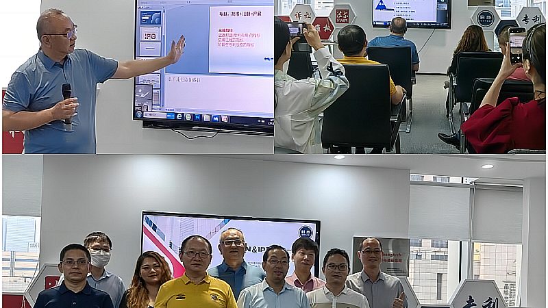 汇算清缴后补税金额是怎么算出来的