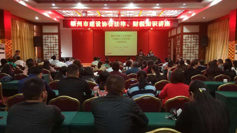 高新技术企业认定代理：流程解析与关键要点