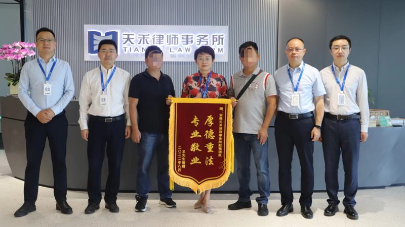 广州注册公司代理流程揭秘：关键步骤与费用解析