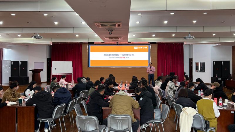 刻章备案，中小企业必知流程