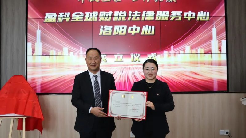 深圳公司注销费用解析：揭秘影响价格的关键因素