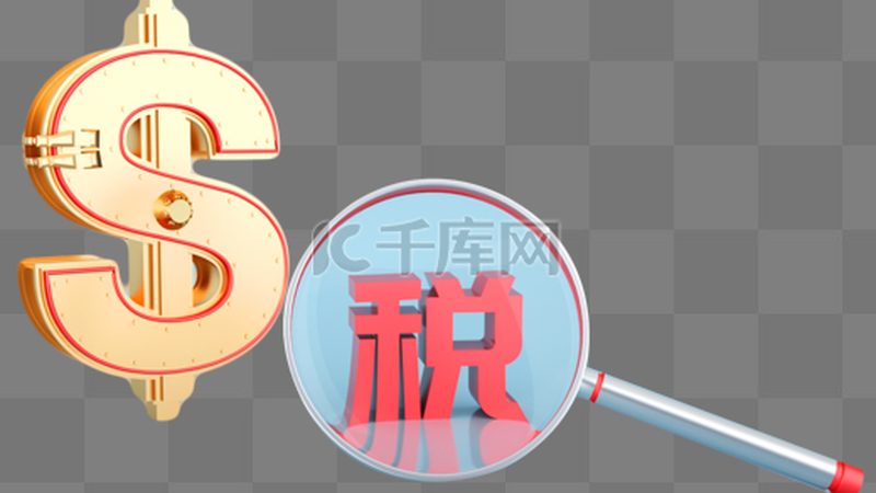 东莞实体店注册公司自己办还是找代办