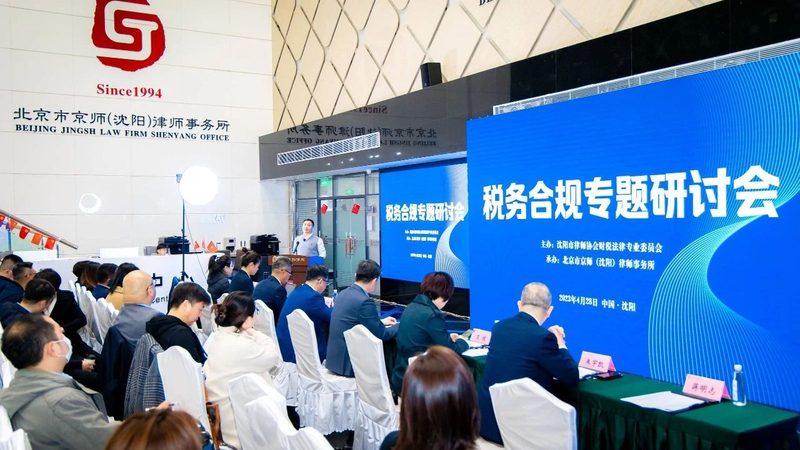 作品版权登记，这些材料你准备好了吗？**