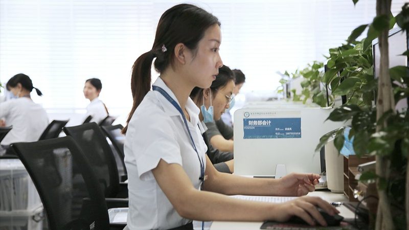 贵州财务投资有限公司