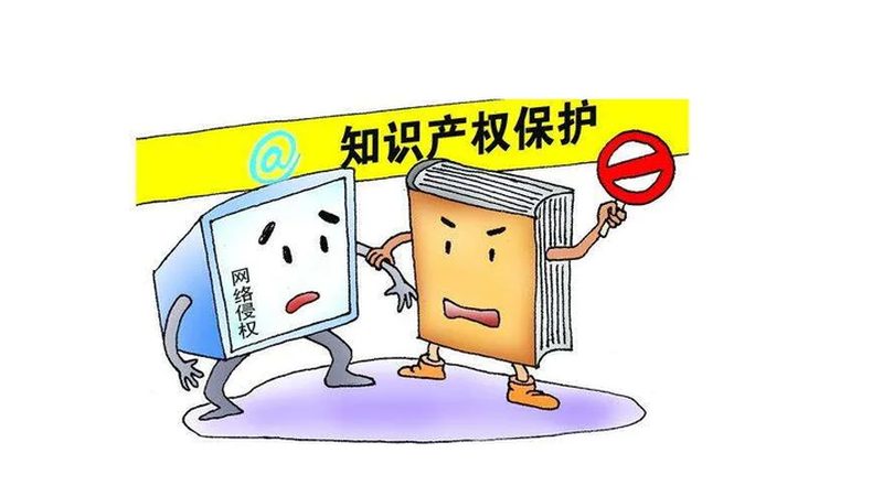 远程注册公司，如何选择靠谱平台？**
