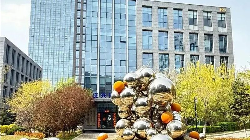 专利申请官费解析：费用构成与支付指南