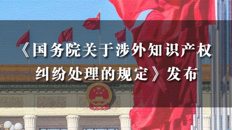 建筑资质升级：企业成长路上的关键一步**