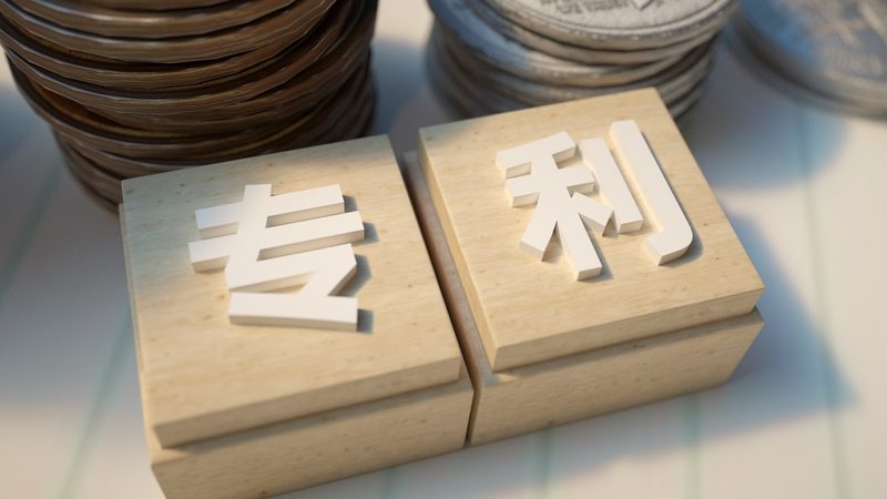 版权登记公司哪家好