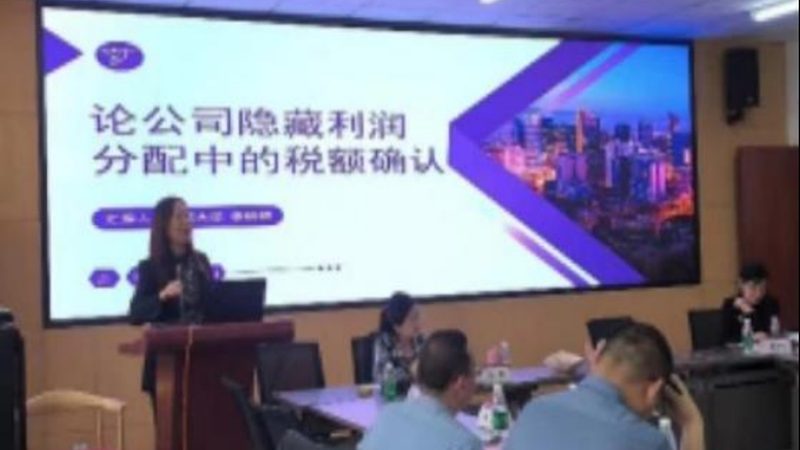 发明专利权利要求书：撰写要点与注意事项