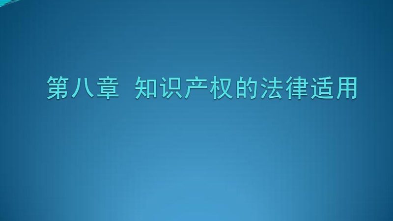 网上代办营业执照资质审核标准