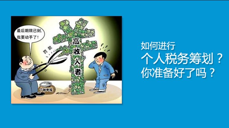 工商注册材料清单全解析：必备要素与注意事项