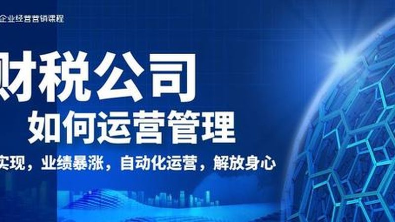 商标维权需要哪些证据