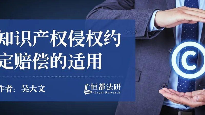 企业合规经营：代理记账公司审计要求的那些事儿