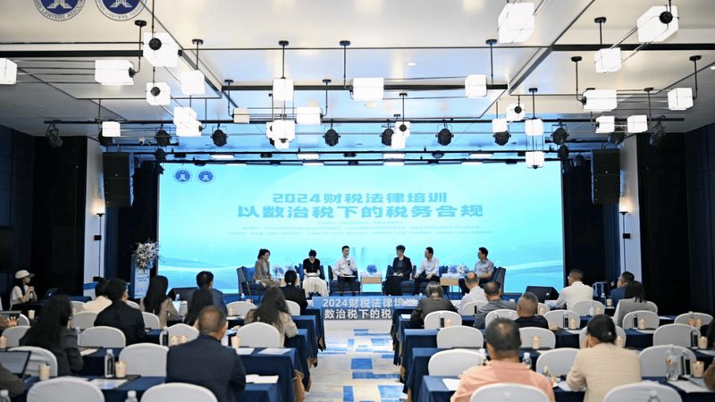 代理记账公司开业前，你必须要了解的5大关键条件