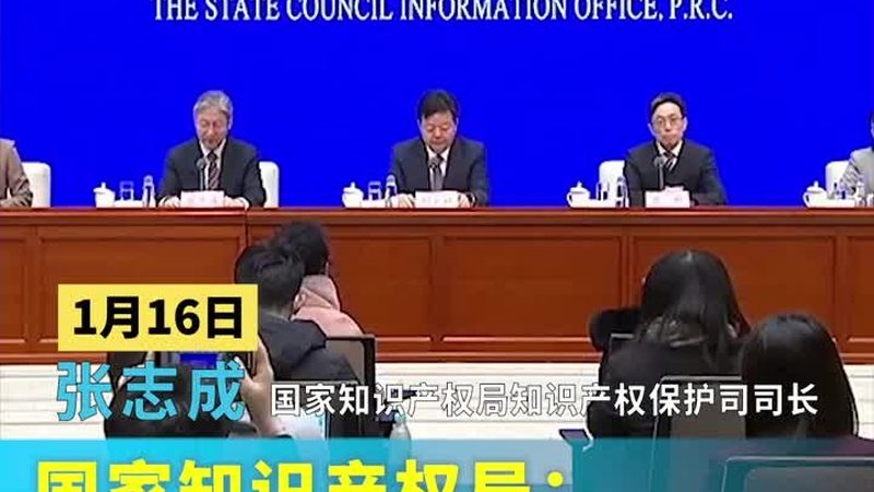 深圳小企业申请实用新型专利好处