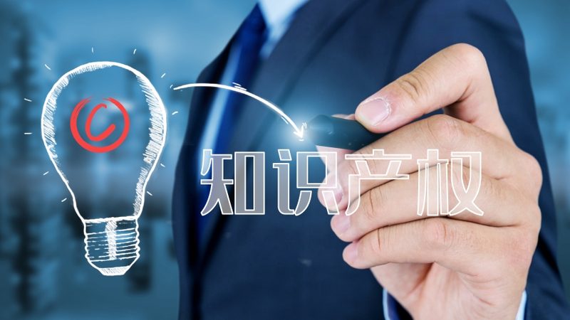 医疗软件专利申请，哪些条件是关键？**