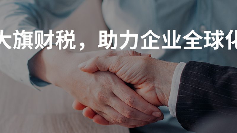 服装商标注册类别选择：精准定位，护航品牌发展