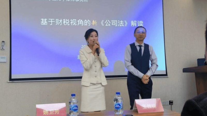税务筹划与税务规划：本质区别与详细步骤解析