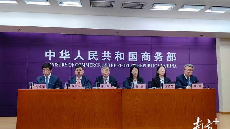 广州工商注册与营业执照代办：揭秘流程与关键要素